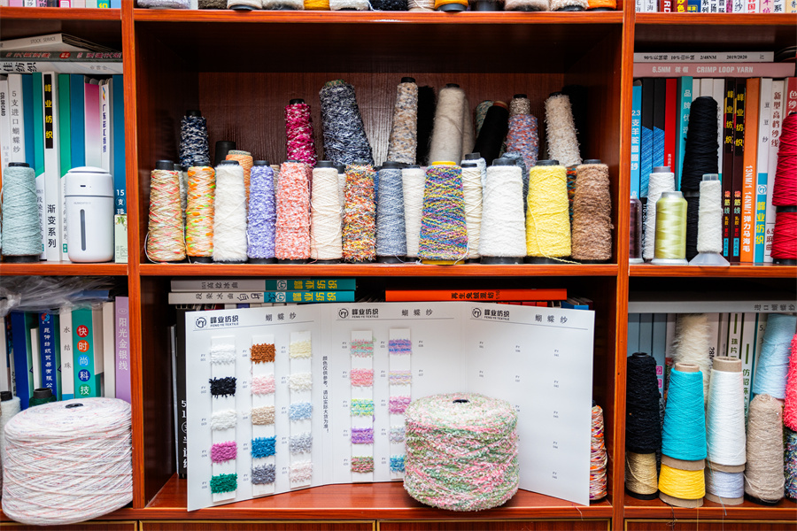 门店--产品展示