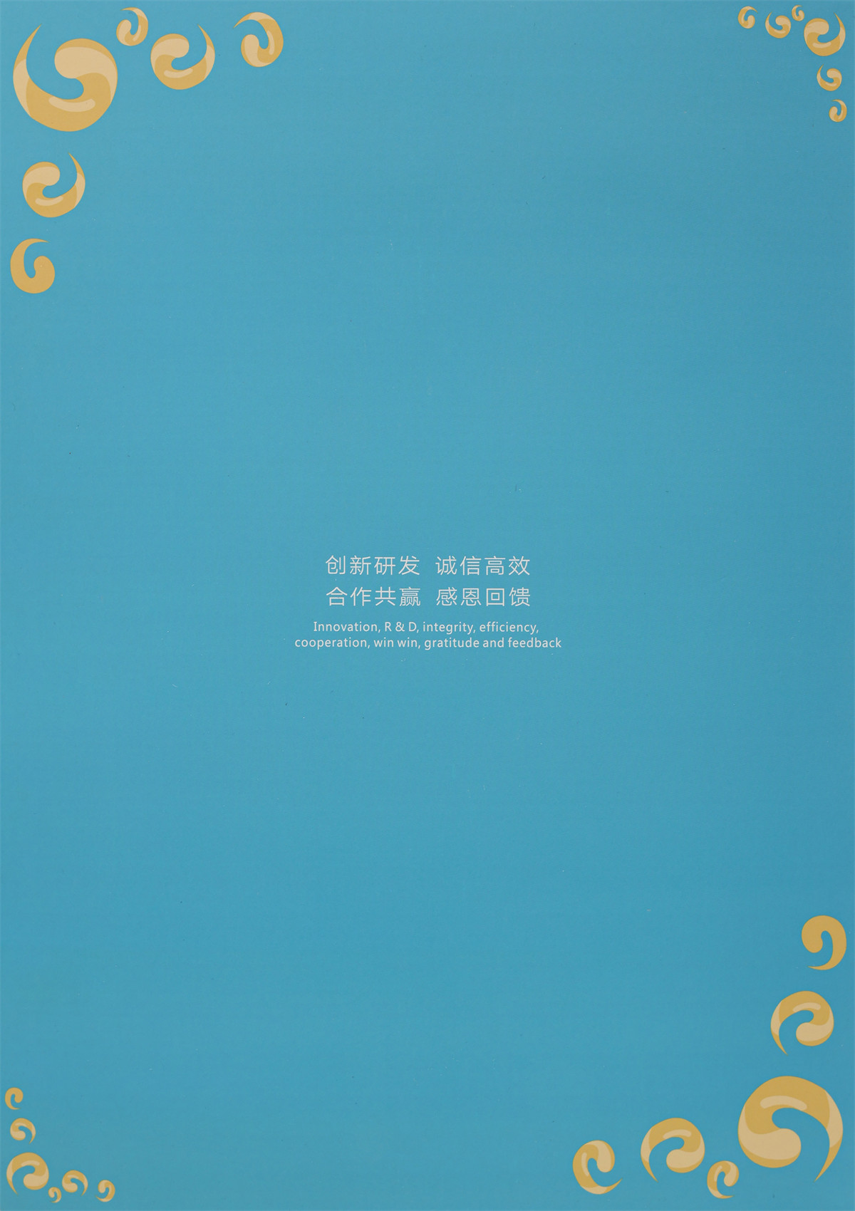 1/5.5NM 羊毛马海毛