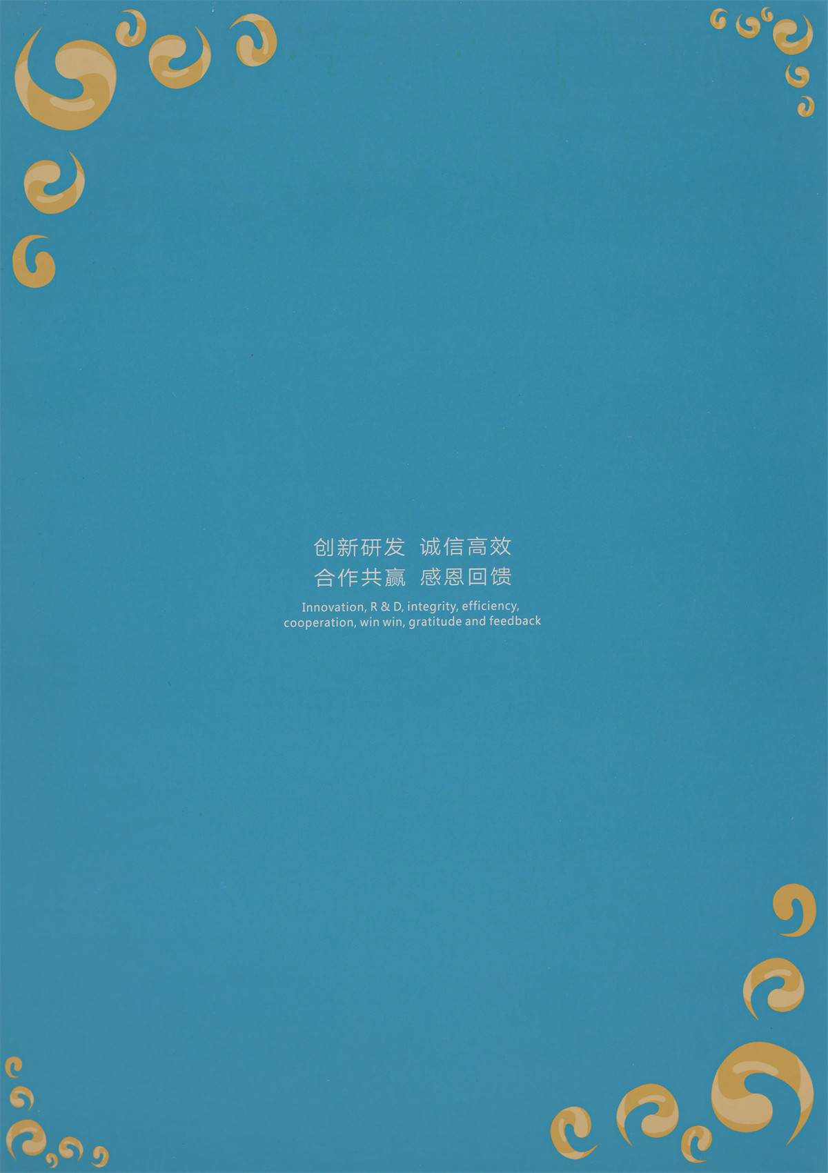 1/12NM 弹力羊毛马海毛