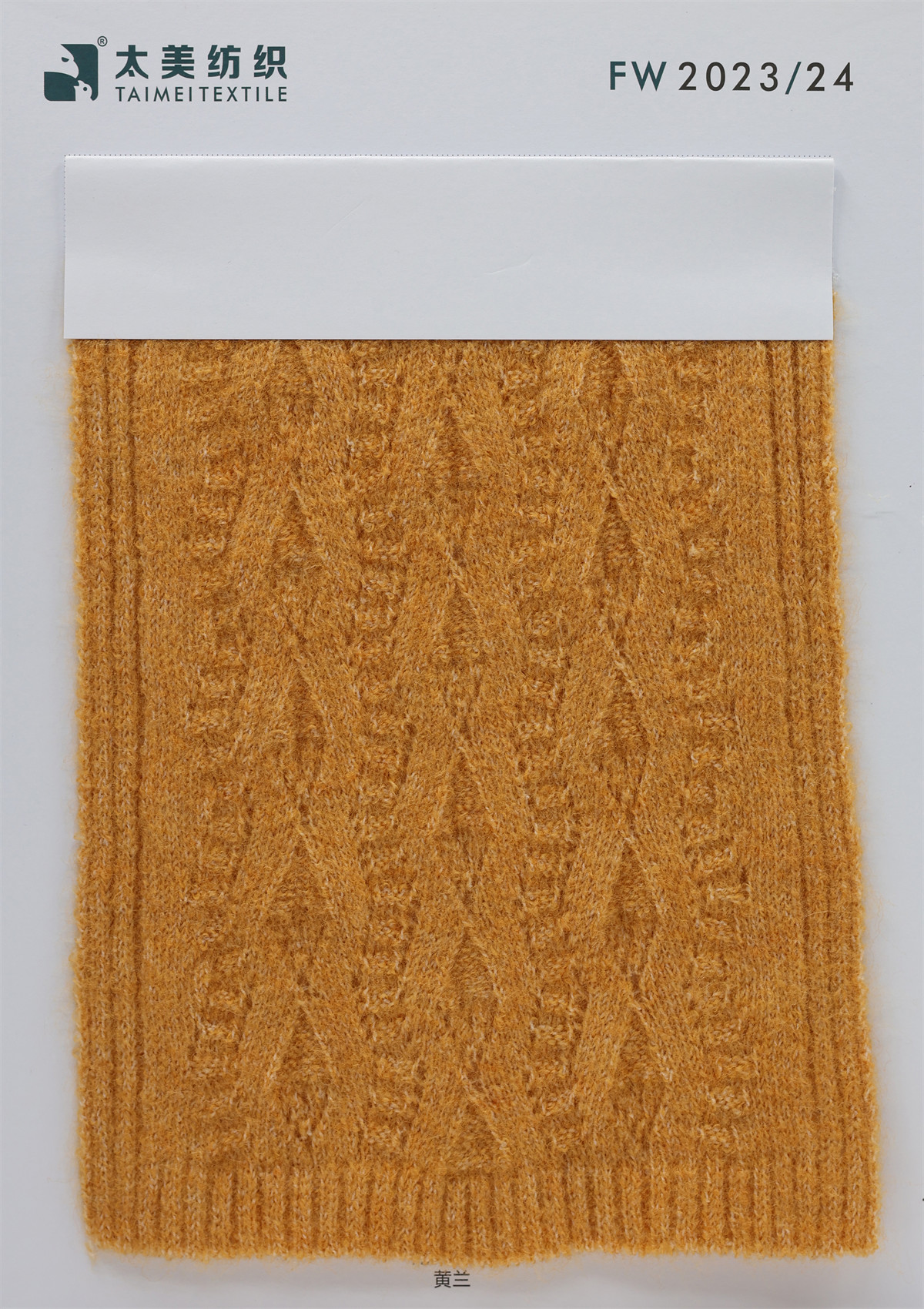 1/14NM 阿拉丝羊绒