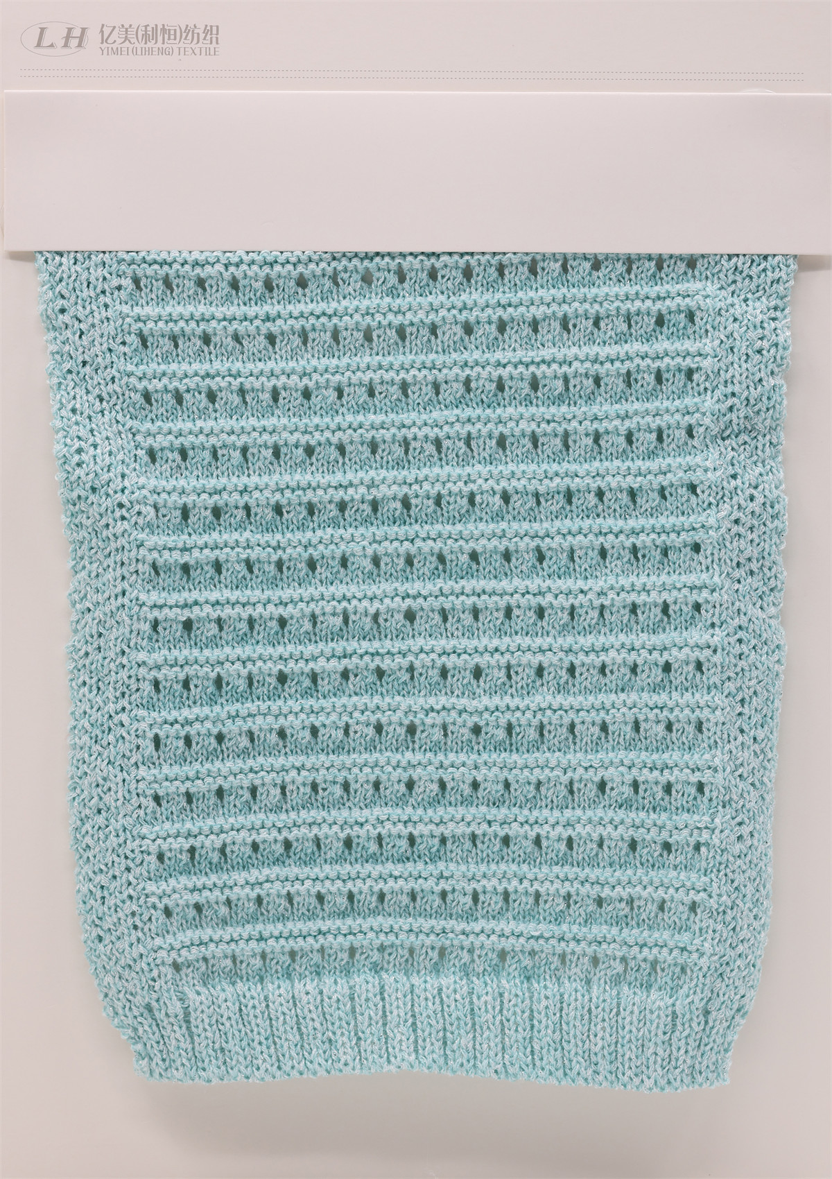 1/4.3NM 银丝高速带