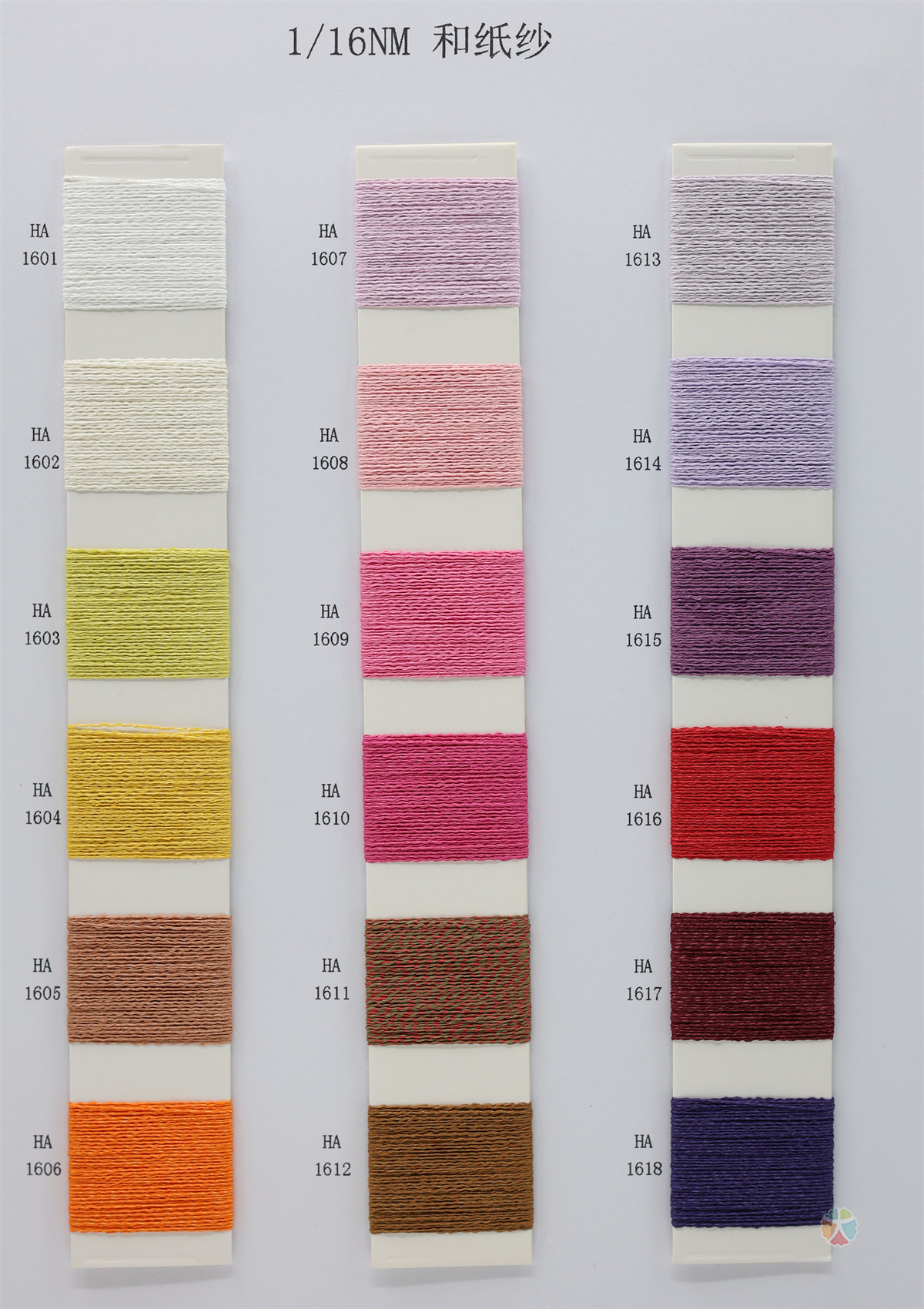 1/16NM 和纸纱