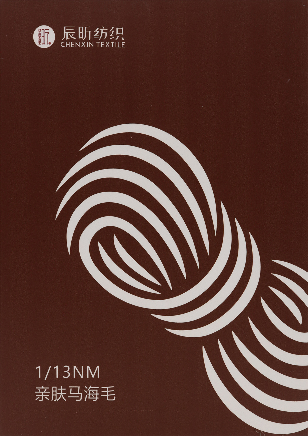 1/13NM 亲肤马海毛