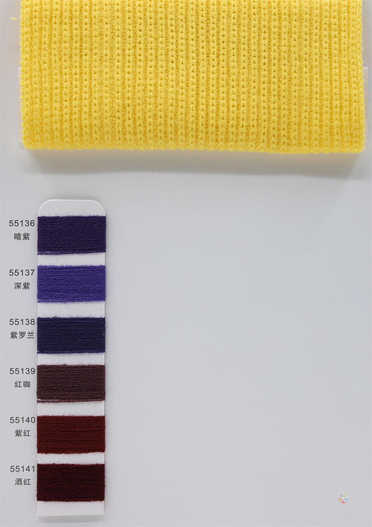 2/30NM 哥暖五五毛绒