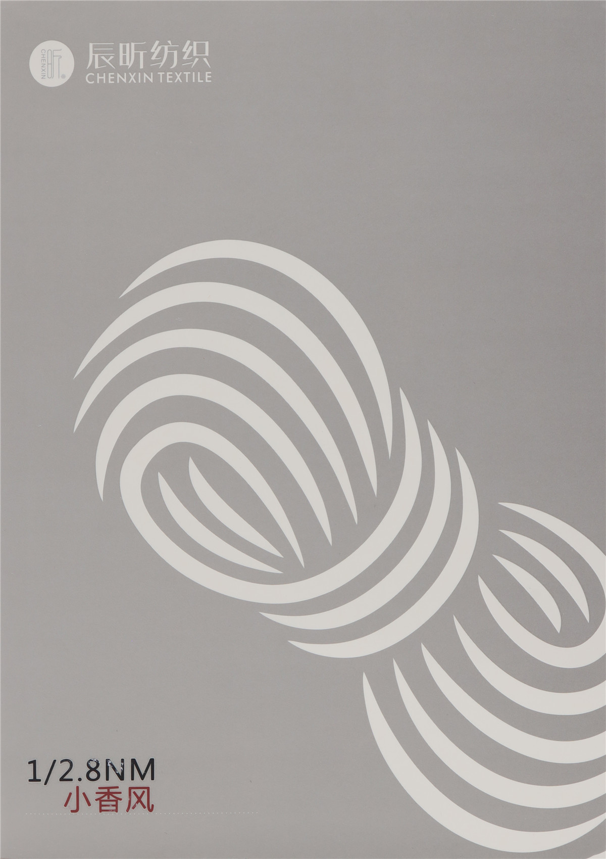 1/2.8NM 小香风
