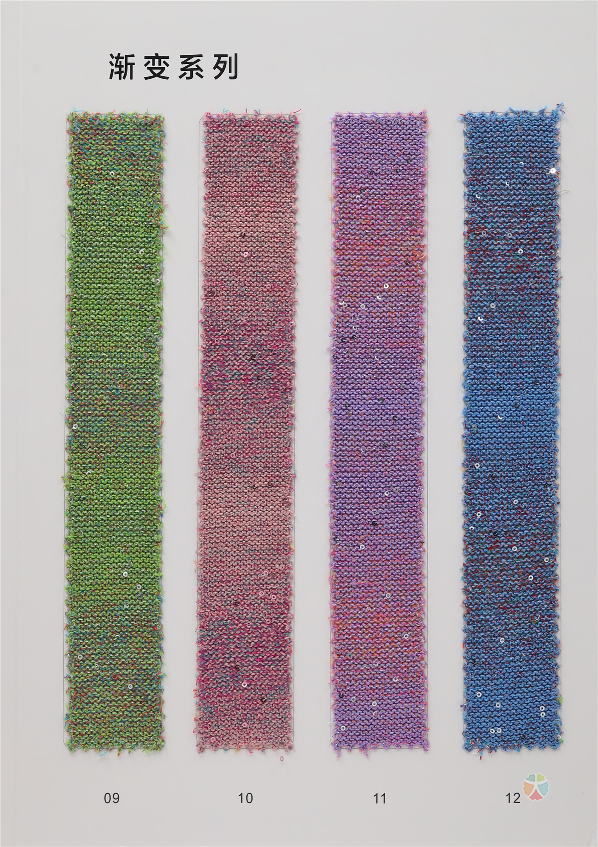 7支 珠片油画纱