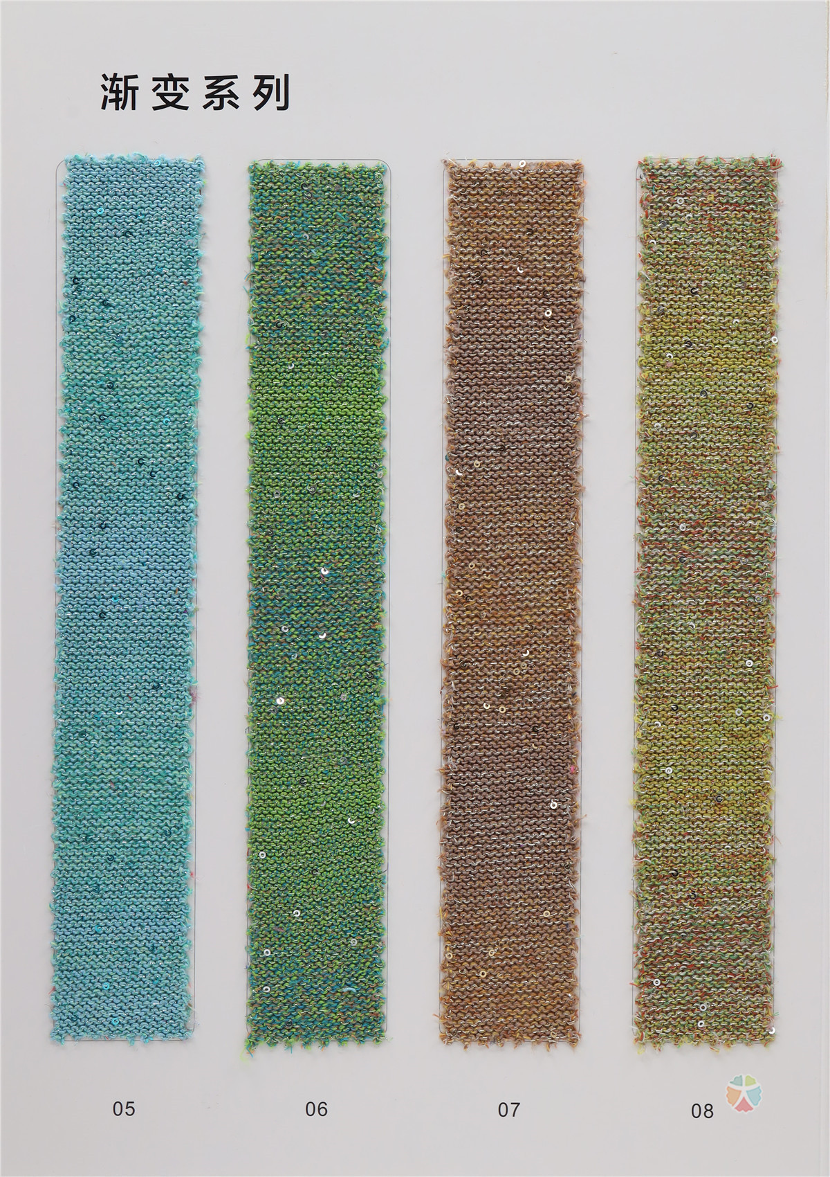 7支 珠片油画纱