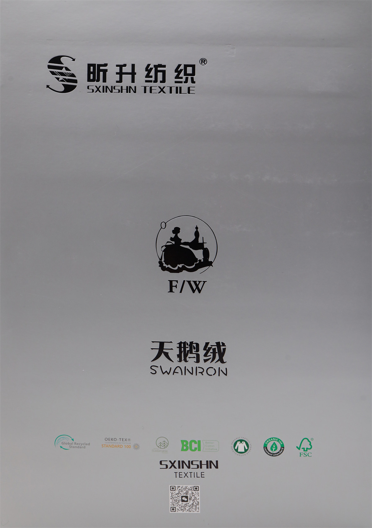 1/31.7Nm 无感彩葱天鹅绒