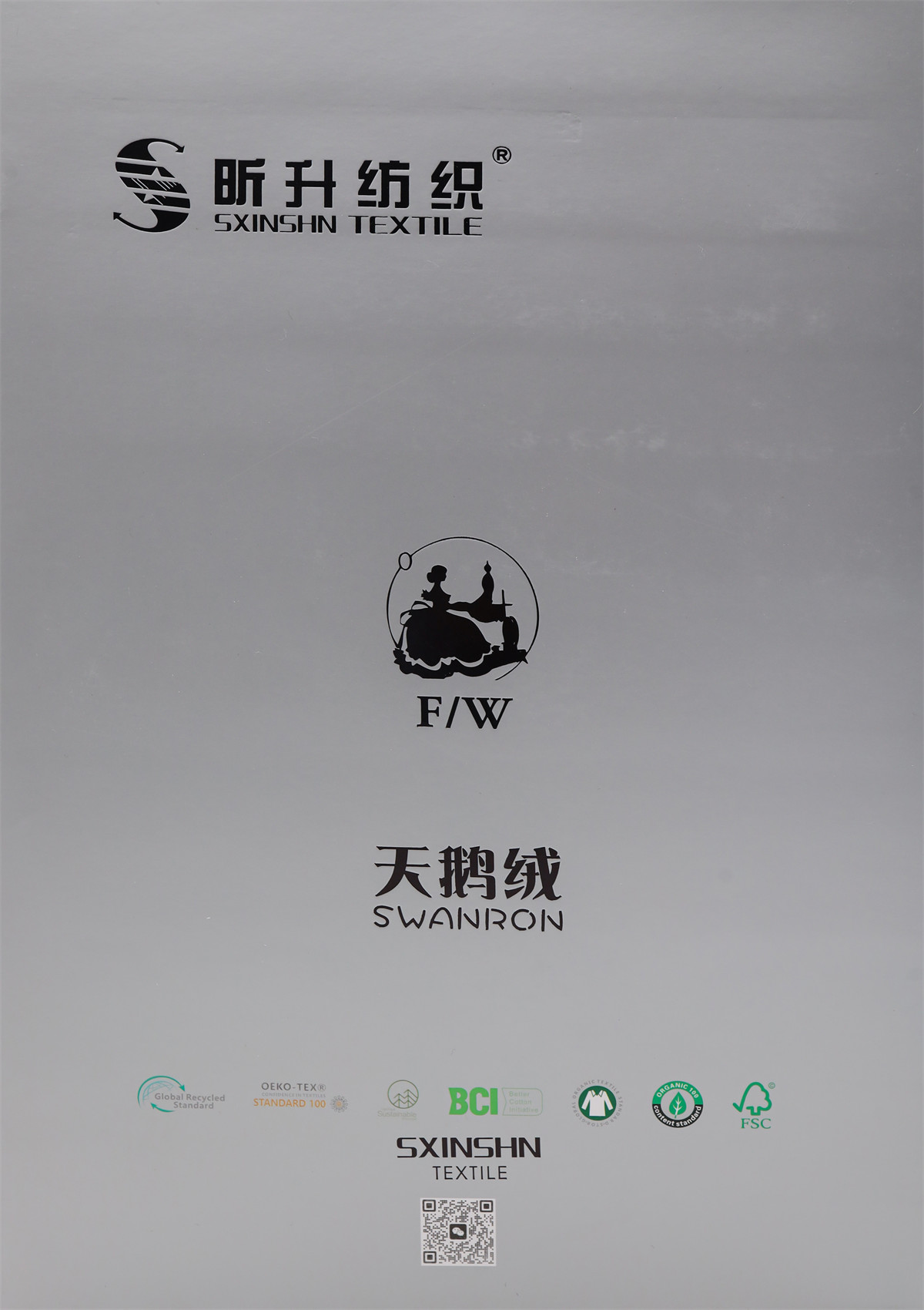 1/31.7Nm 天鹅绒珠片