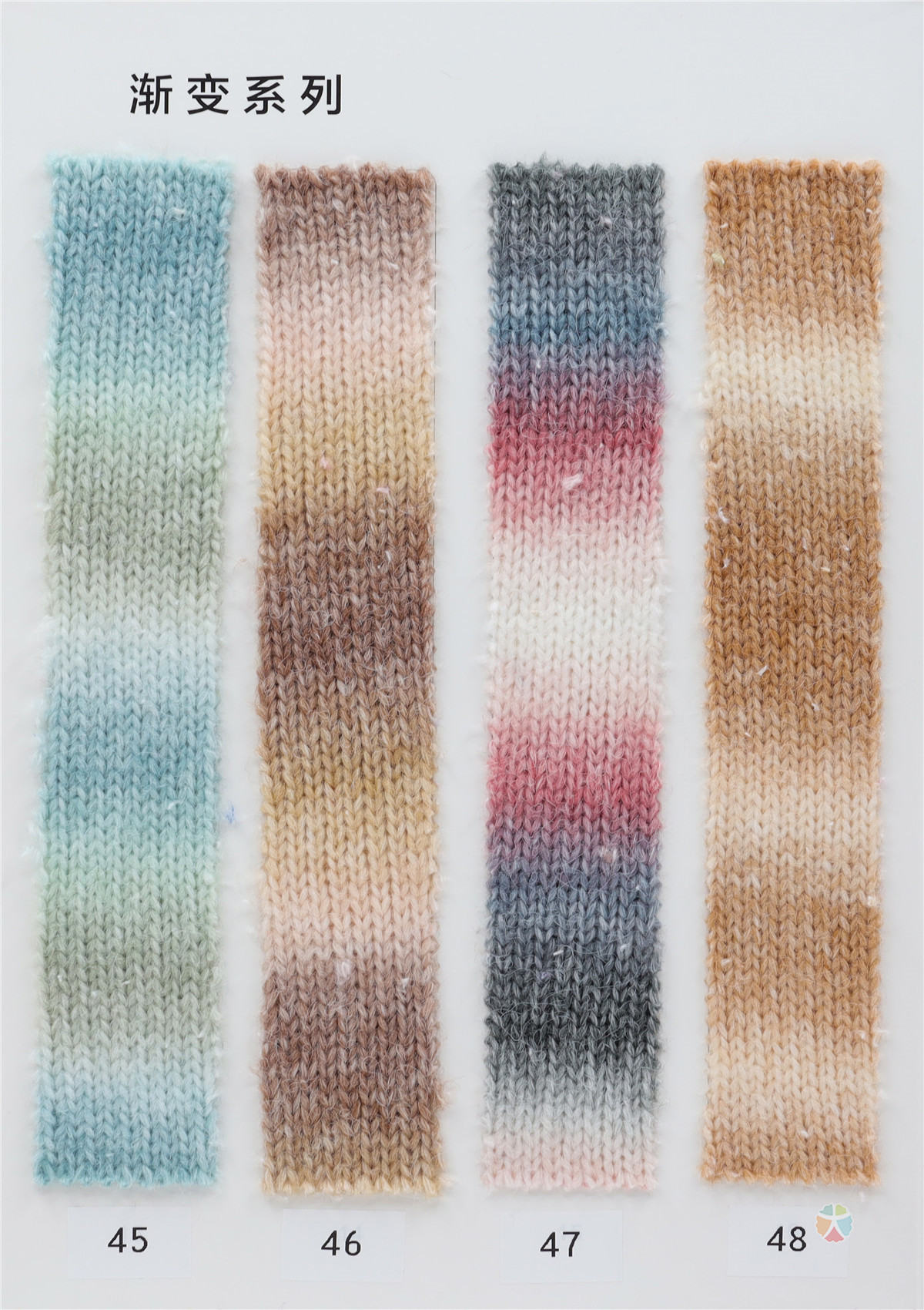 3.3支渐变喷毛纱