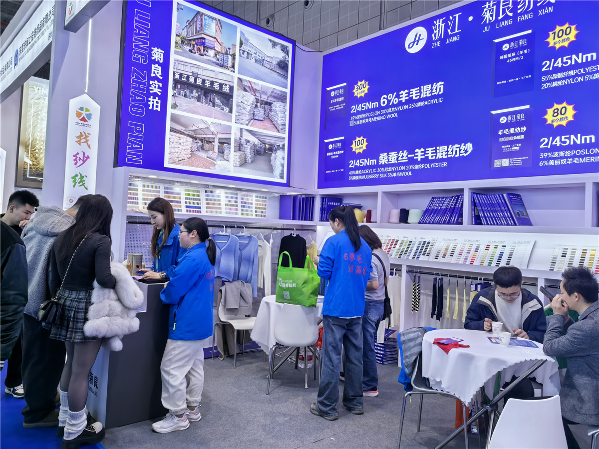 2025-3月上海展会