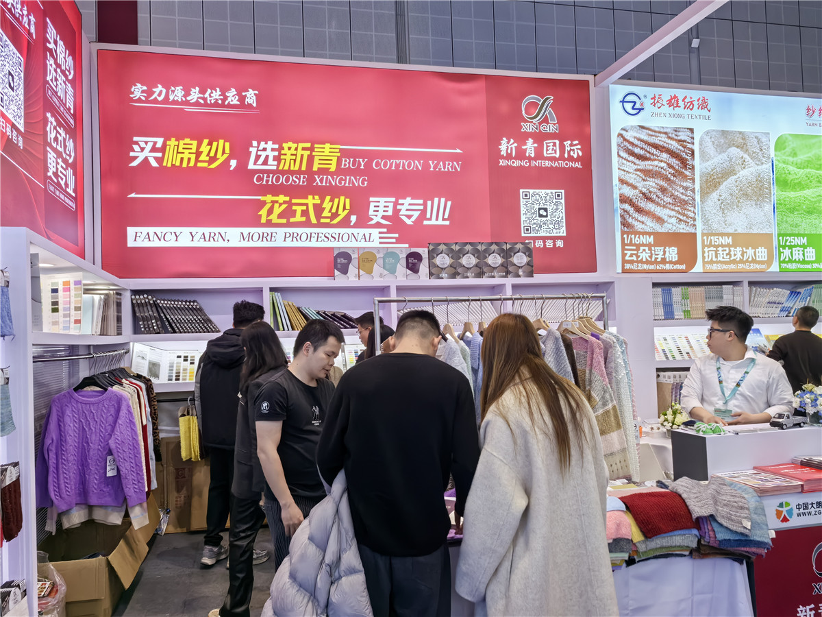 2025-3月上海展会