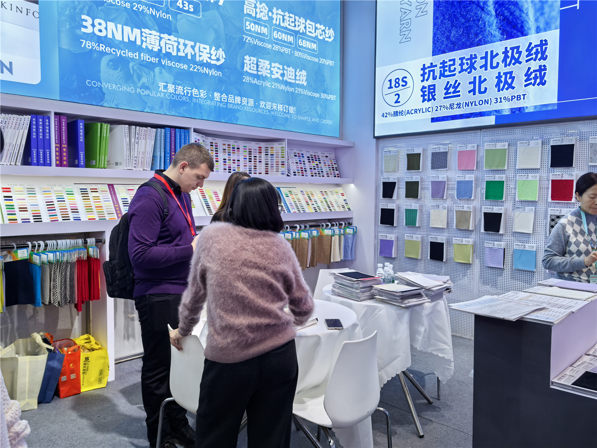 2025-3月上海展会