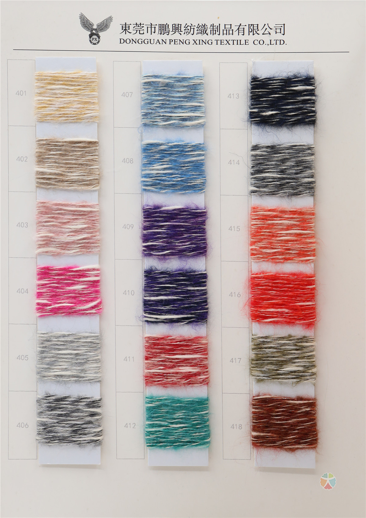 1/4NM 金丝棉羊肚