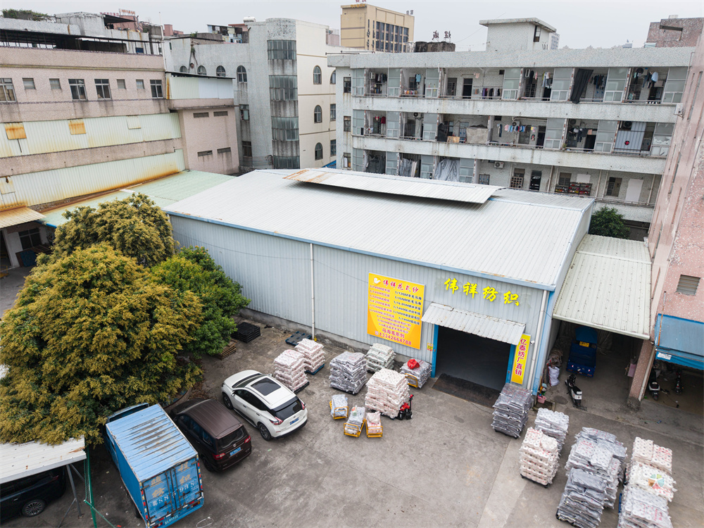 东莞市大朗分公司