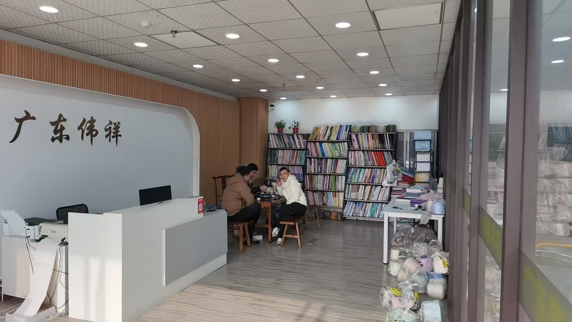 江苏苏州横扇分公司