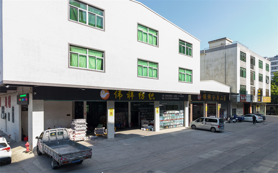 汕头外砂总公司