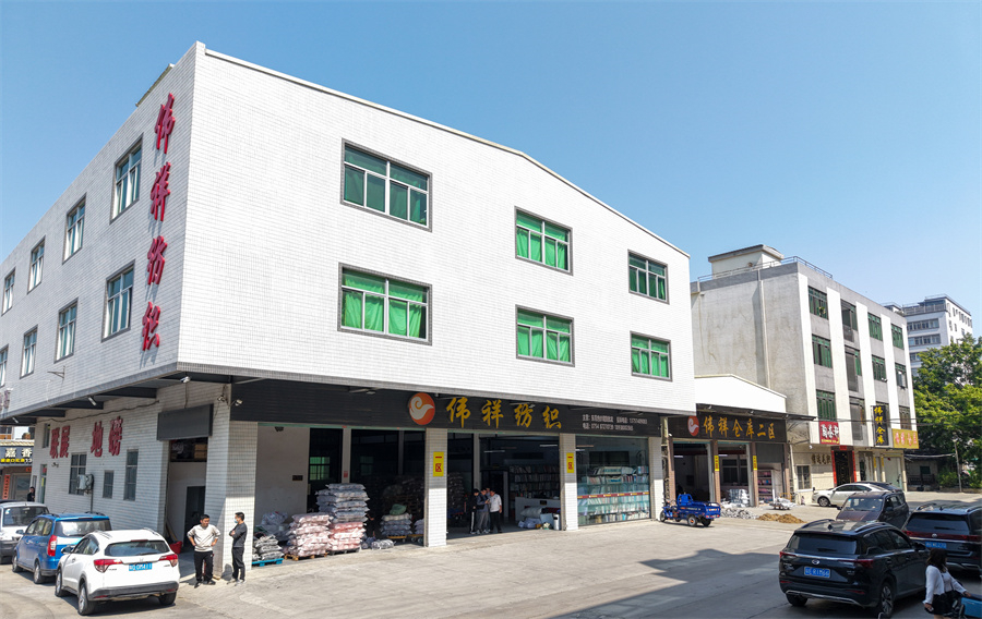 汕头外砂总公司