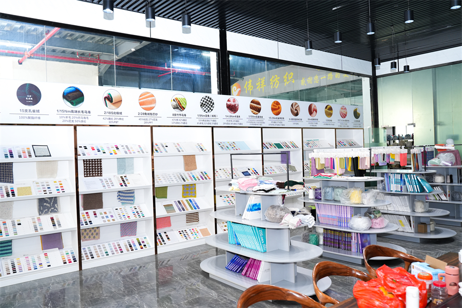 汕头外砂总公司