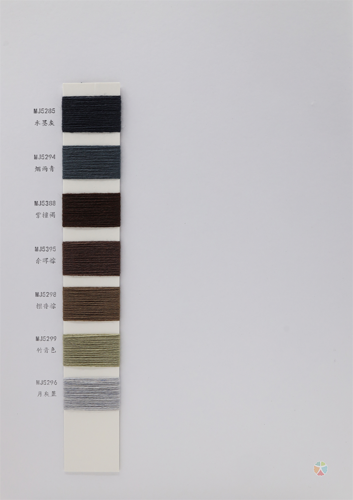 2/34NM 锦鲤·亲肤100%羊毛