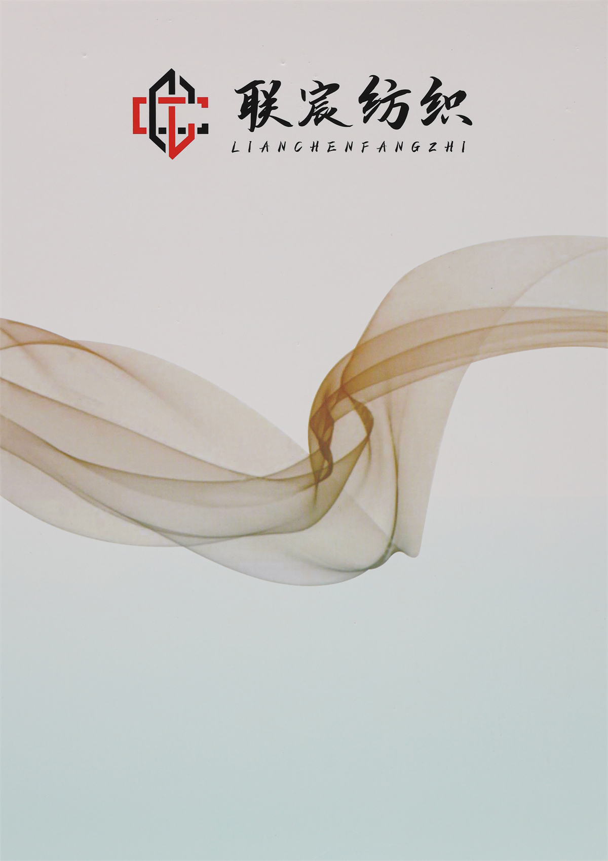 1/7.6NM 1/19NM 和纸纱