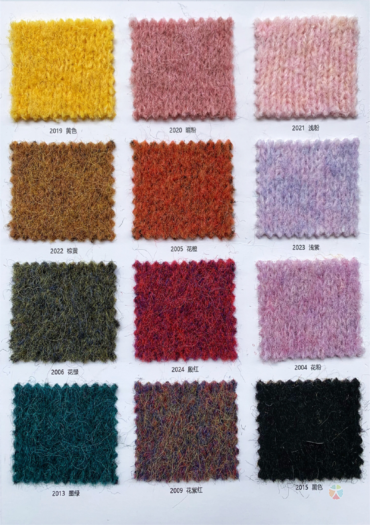 1/2.8NM BY509 山野羊驼