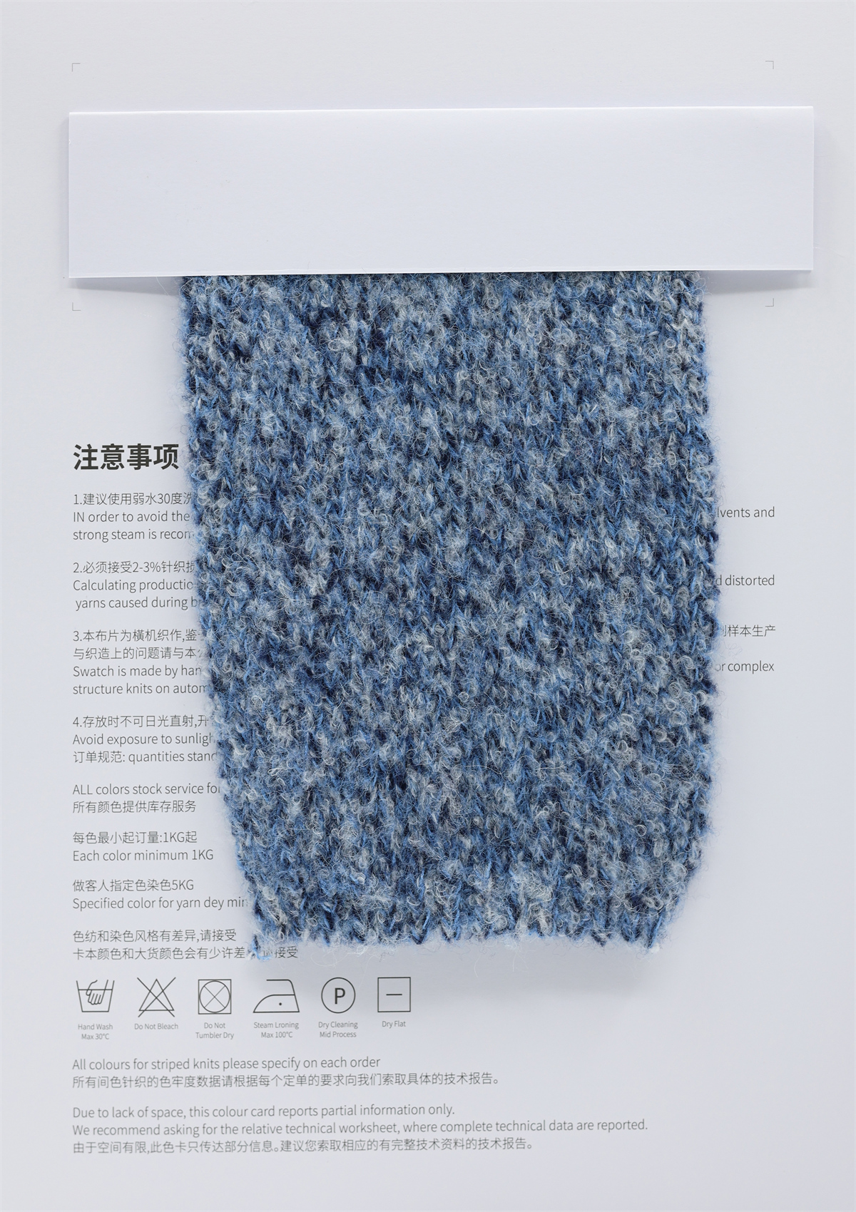 3.2NM/1 皮卡丘