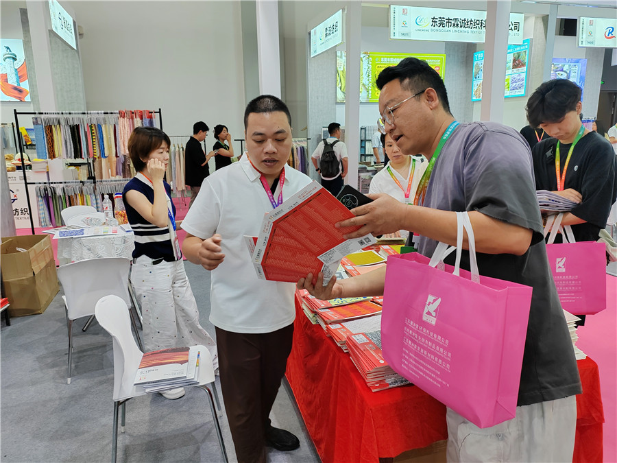 2025.6.25-27杭州展会