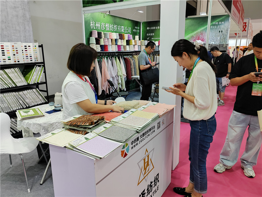 2025.6.25-27杭州展会