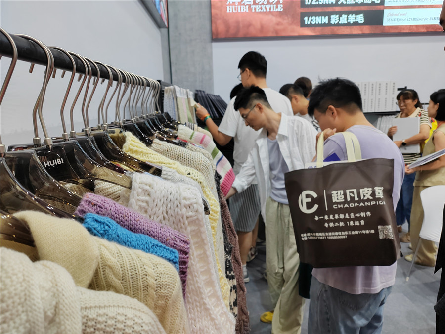 2025.6.25-27杭州展会