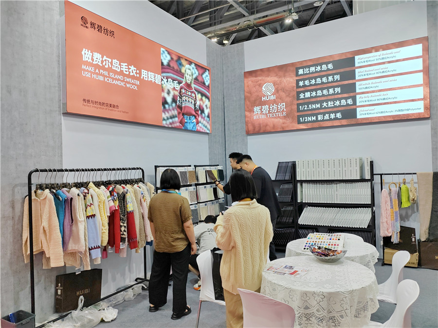 2025.6.25-27杭州展会