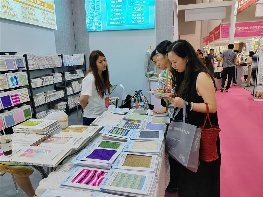 2025.6.25-27杭州展会