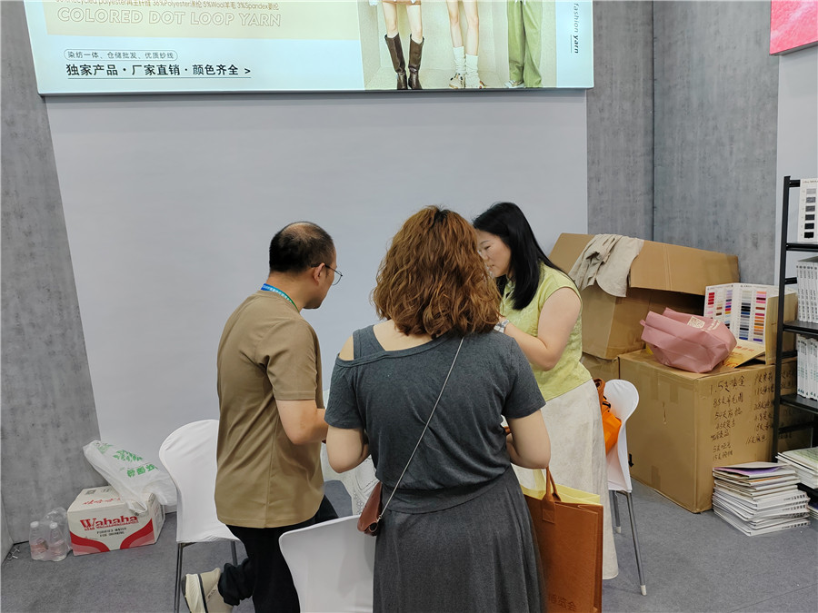 2025.6.25-27杭州展会