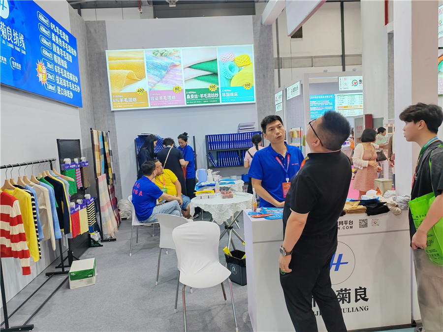 2025.6.25-27杭州展会