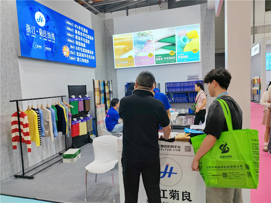 2025.6.25-27杭州展会