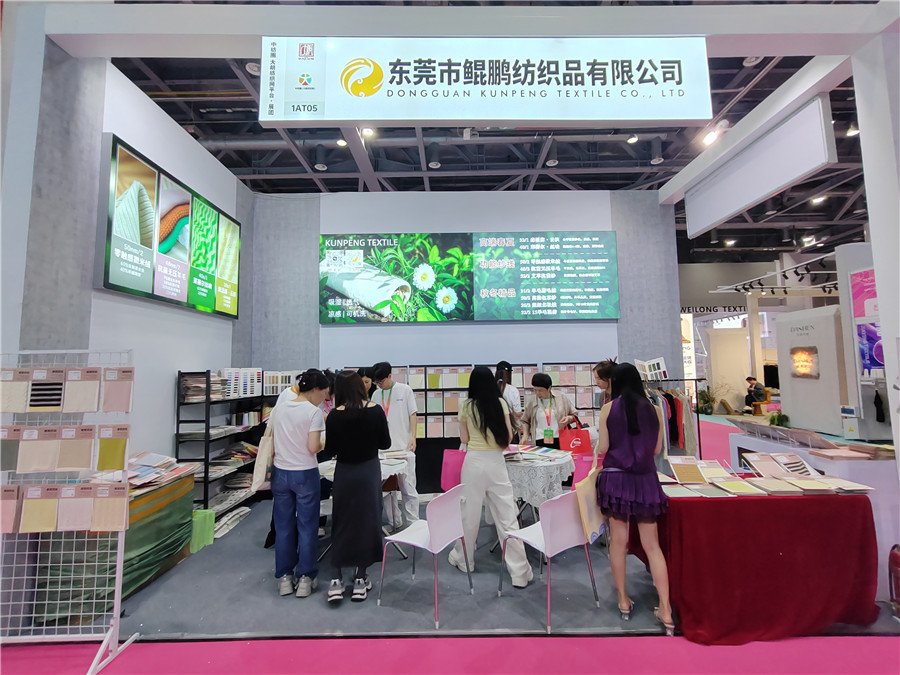 2025.6.25-27杭州展会