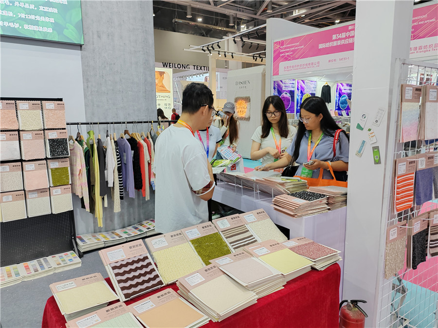 2025.6.25-27杭州展会