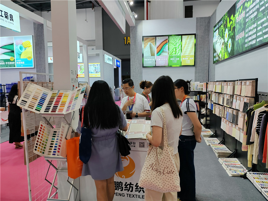 2025.6.25-27杭州展会