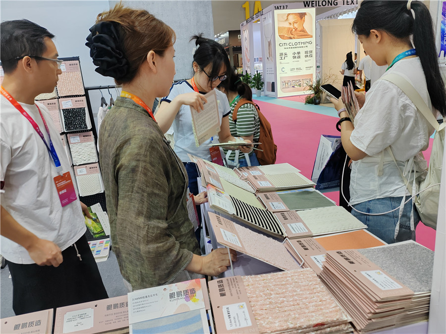 2025.6.25-27杭州展会