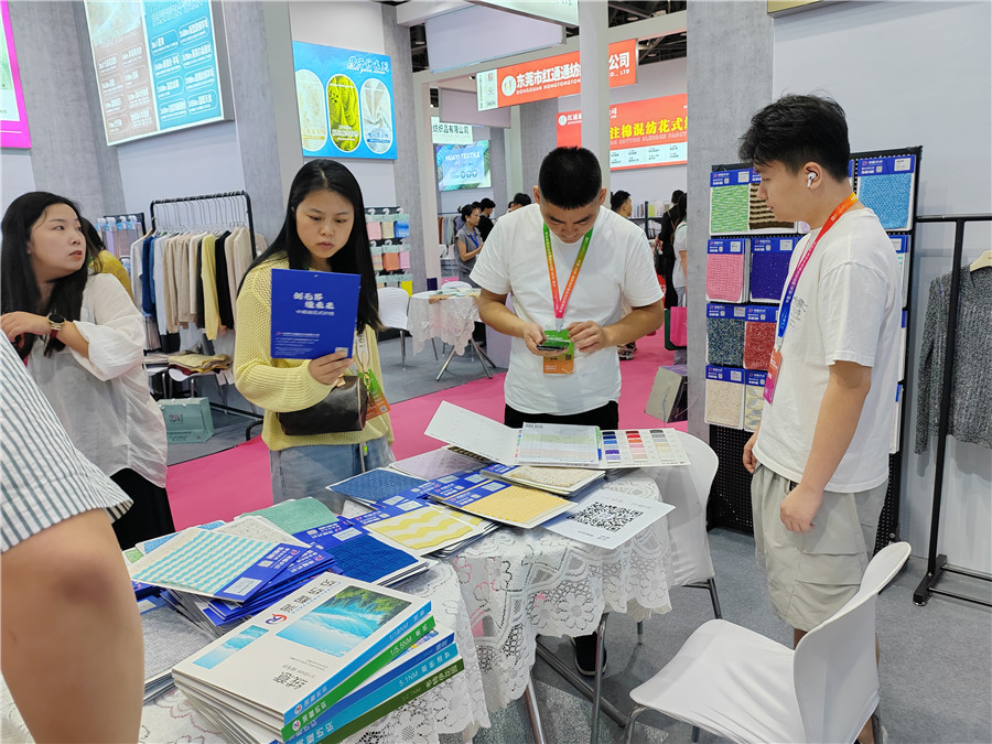 2025.6.25-27杭州展会