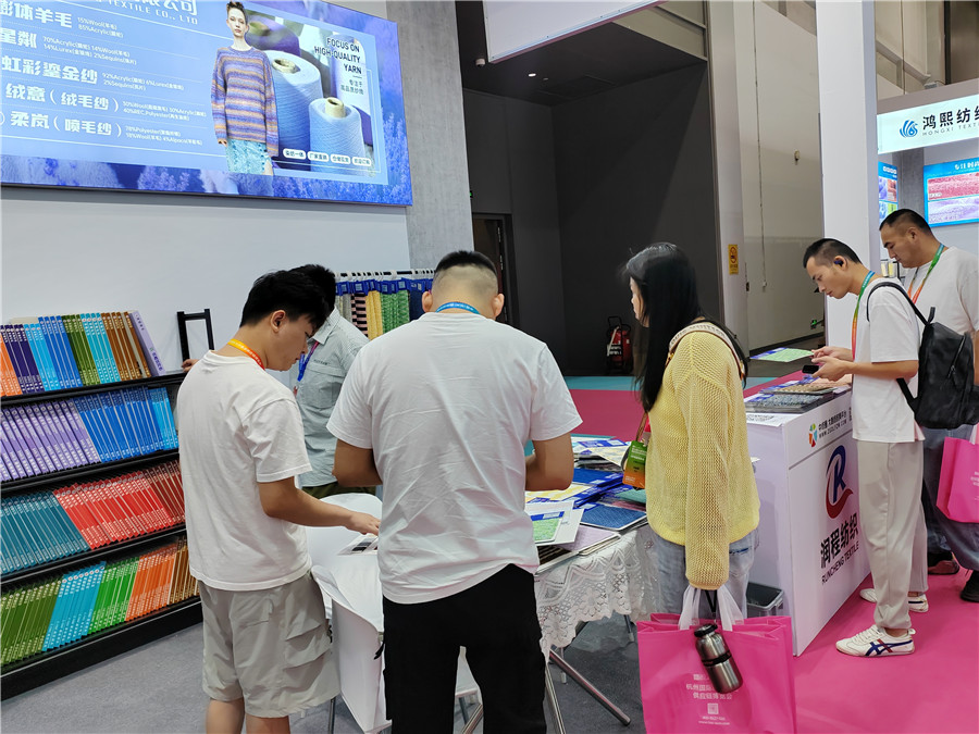 2025.6.25-27杭州展会