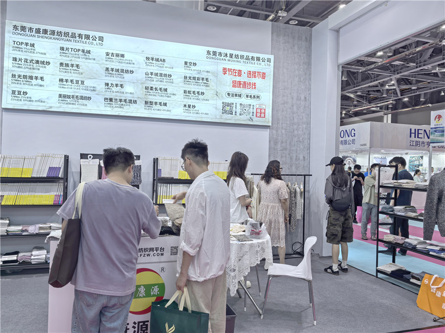 2025.6.25-27杭州展会