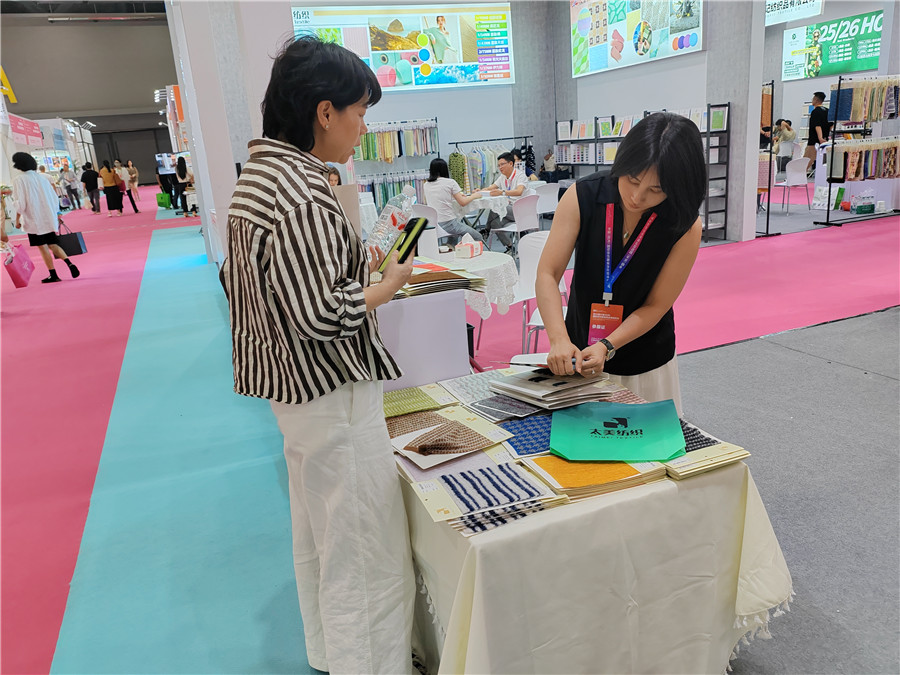 2025.6.25-27杭州展会