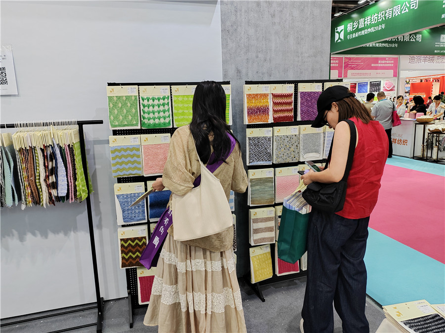 2025.6.25-27杭州展会