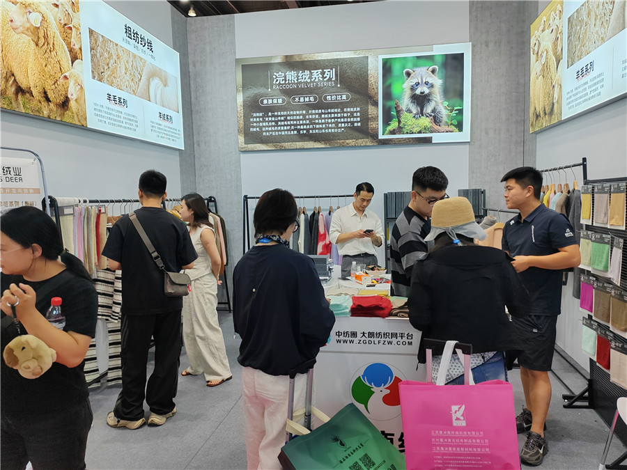 2025.6.25-27杭州展会