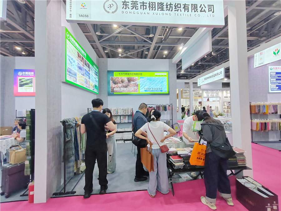 2025.6.25-27杭州展会