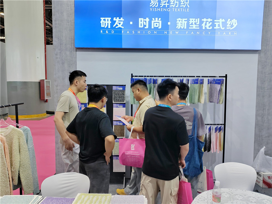 2025.6.25-27杭州展会