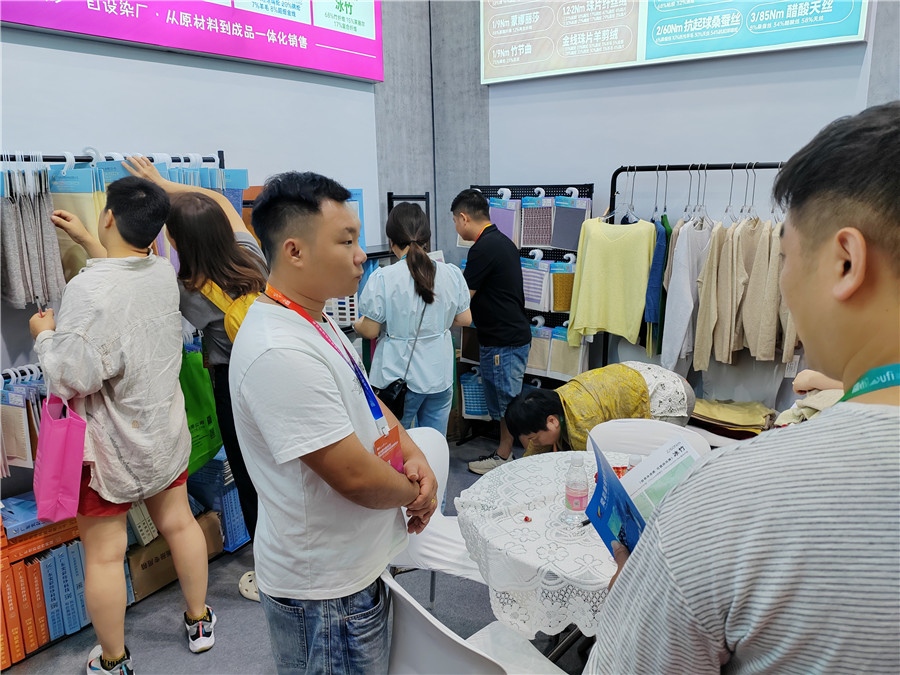 2025.6.25-27杭州展会