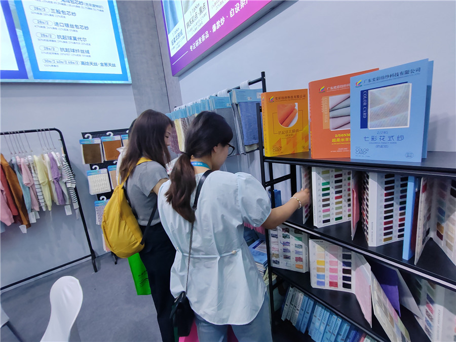 2025.6.25-27杭州展会