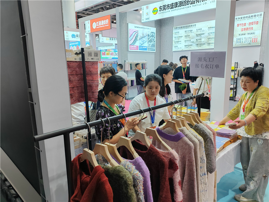 2025.6.25-27杭州展会